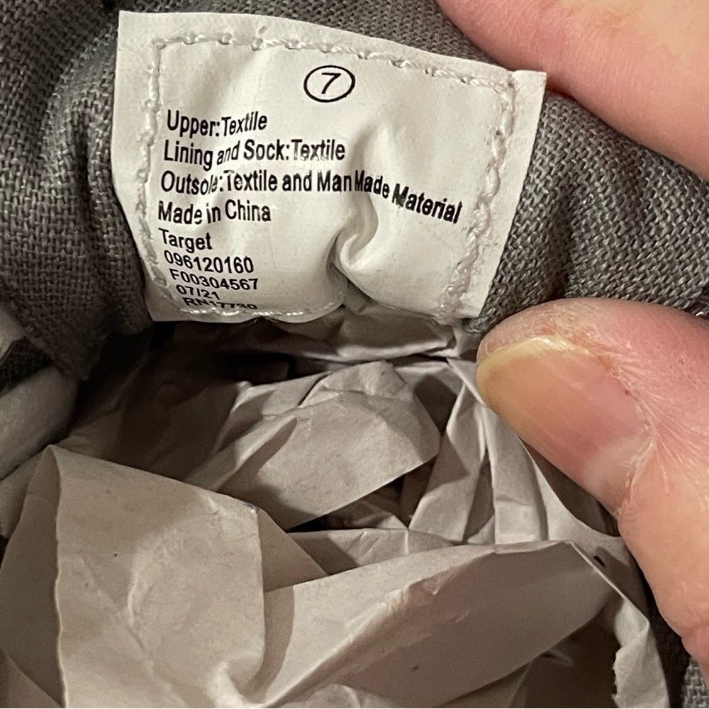 Universal Thread Molly Women’s Sneakers - Picture 11 of 14
